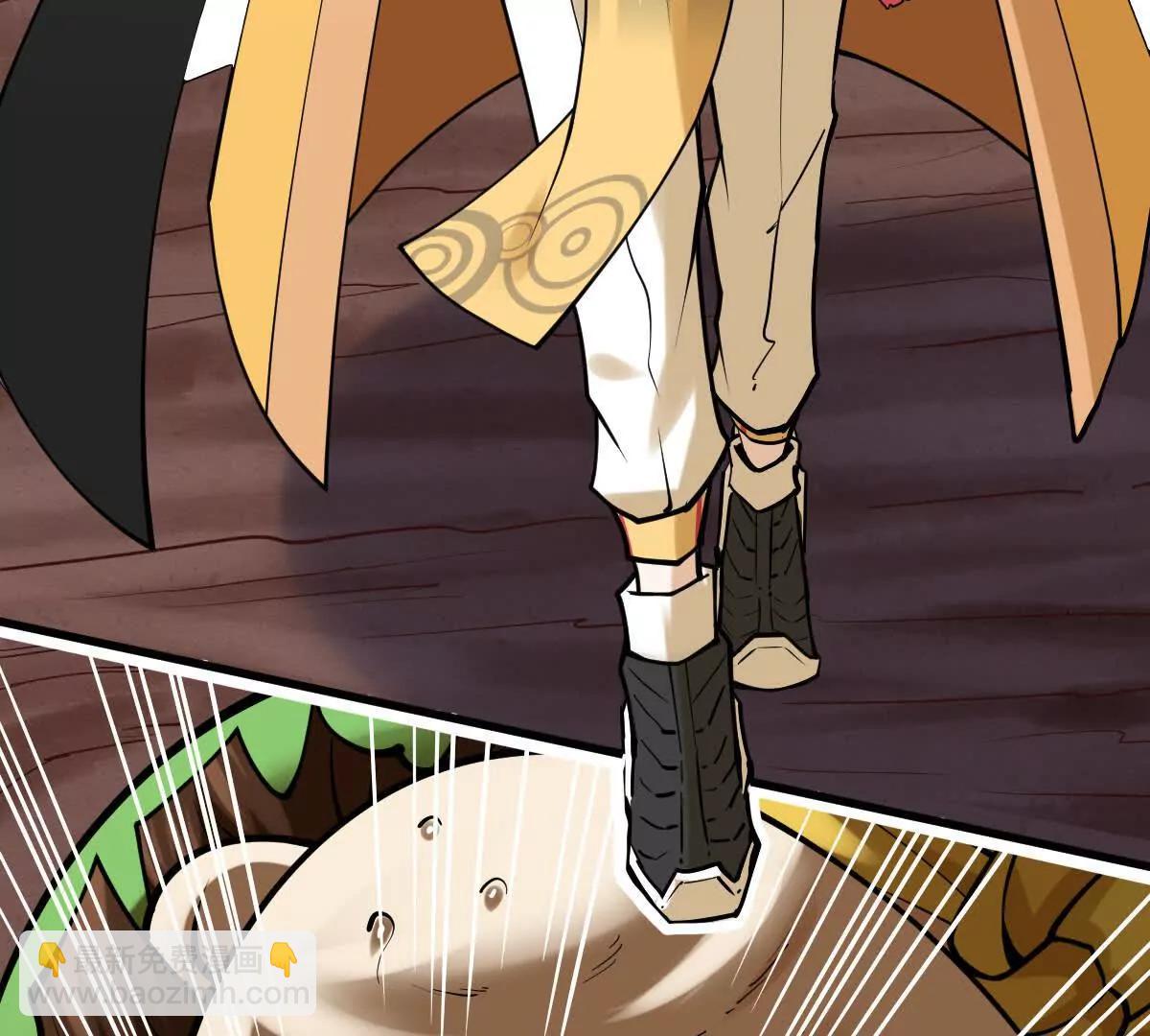 第41回 通云魔猿(1/3)-第41话