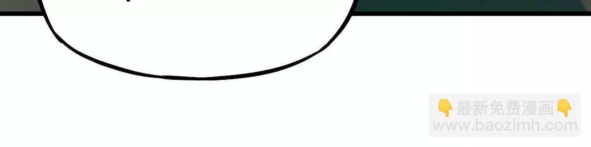 第41回 通云魔猿(1/3)-第41话