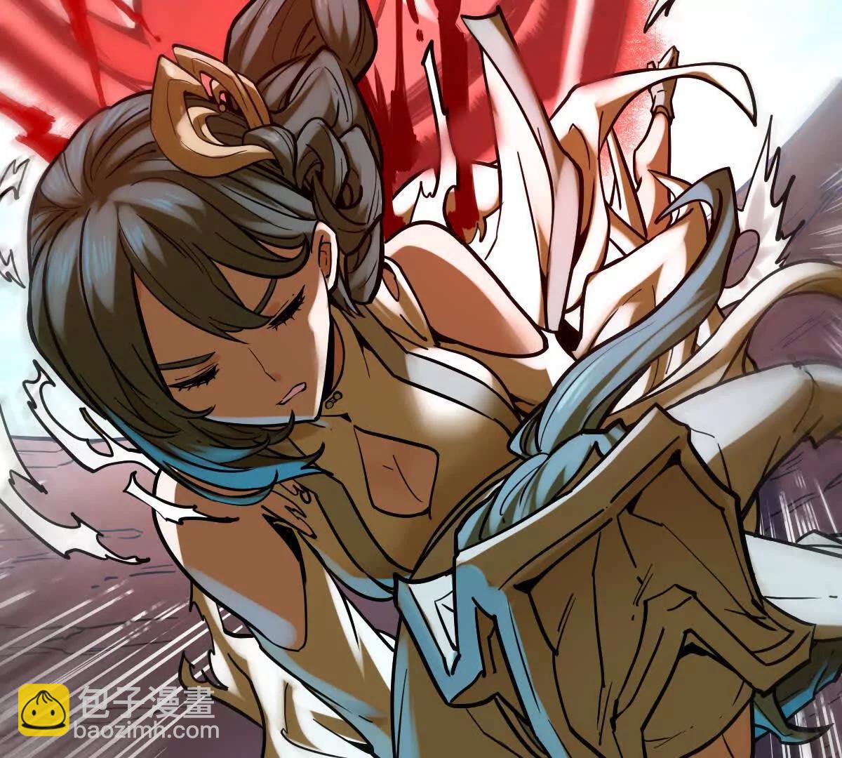 第43回 沧海宗(1/3)-第43话