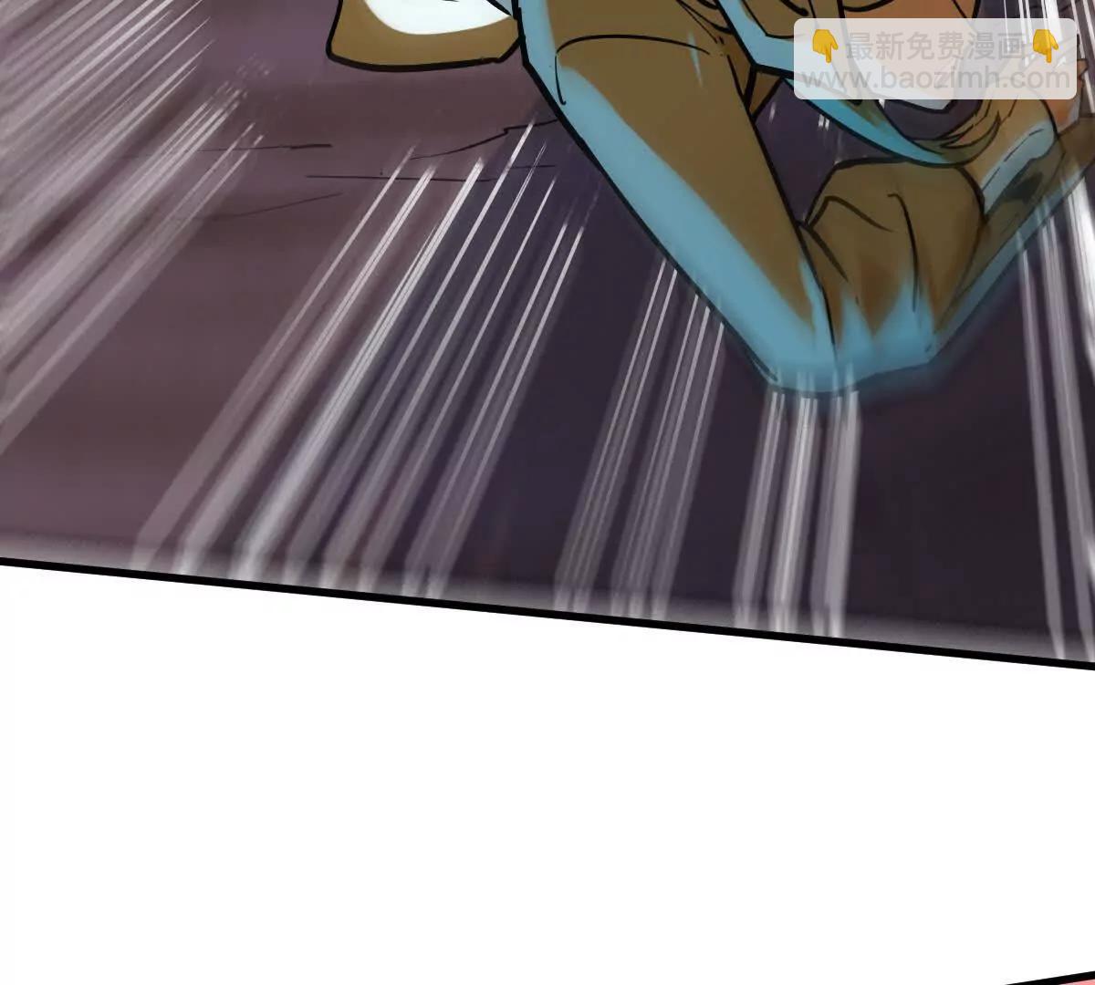 第43回 沧海宗(1/3)-第43话