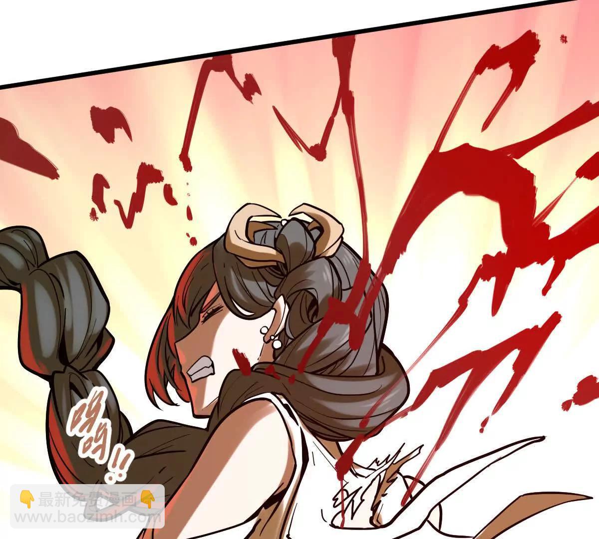 第43回 沧海宗(1/3)-第43话