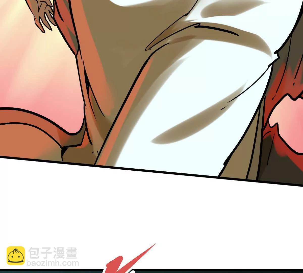 第43回 沧海宗(1/3)-第43话