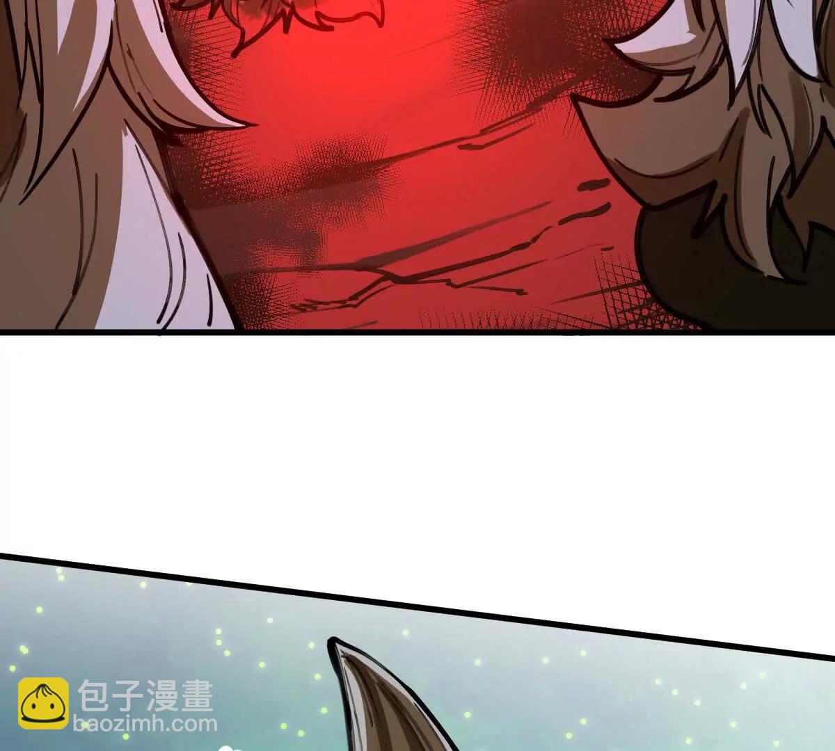 第43回 沧海宗(1/3)-第43话