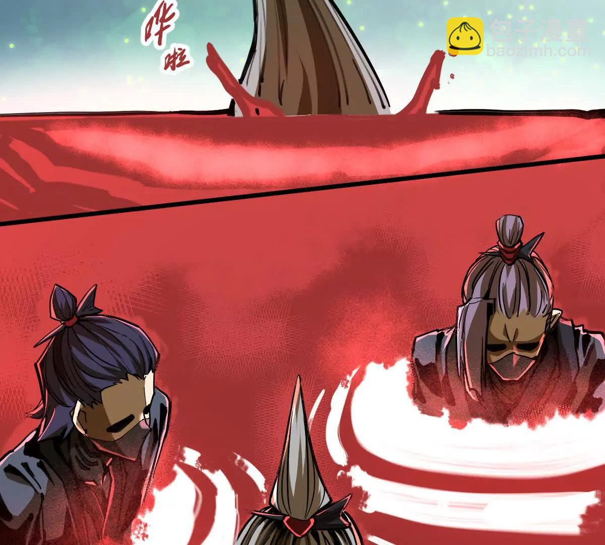 第43回 沧海宗(1/3)-第43话