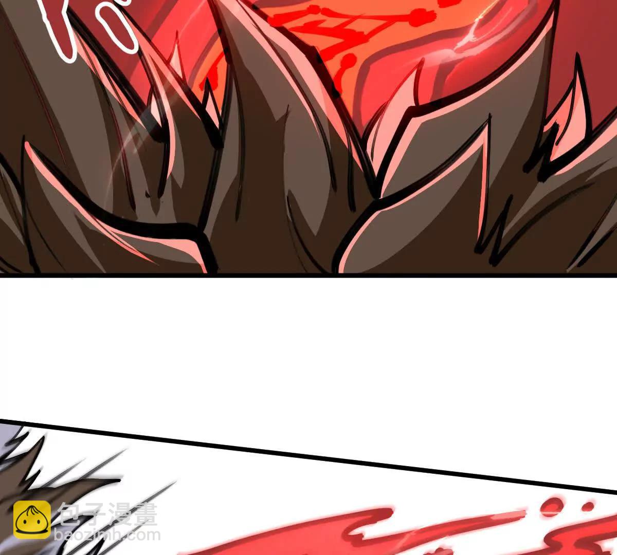 第43回 沧海宗(1/3)-第43话