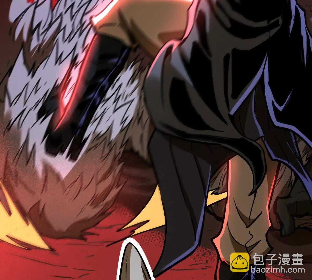 第43回 沧海宗(1/3)-第43话