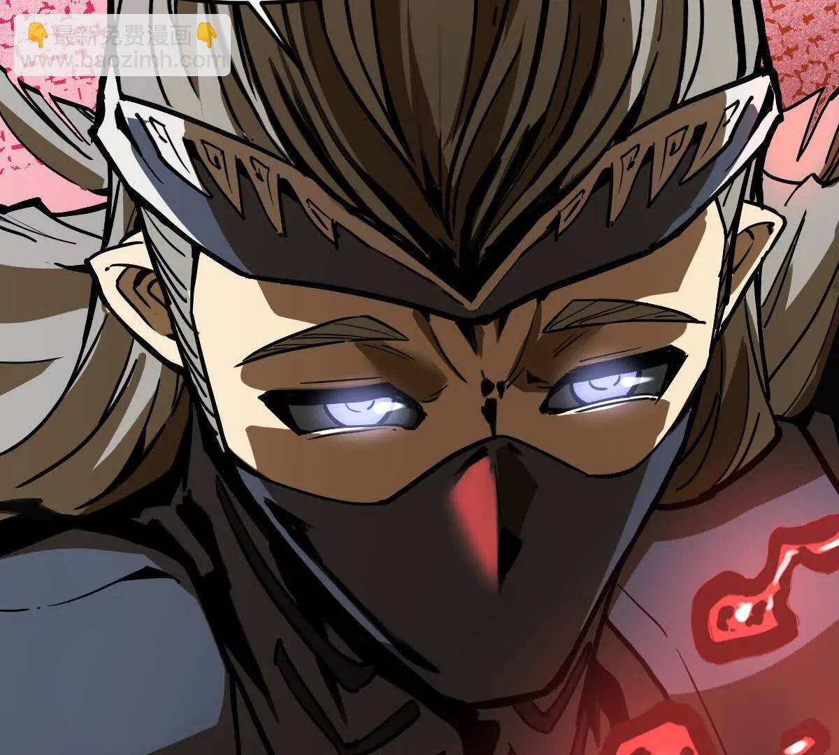 第43回 沧海宗(1/3)-第43话