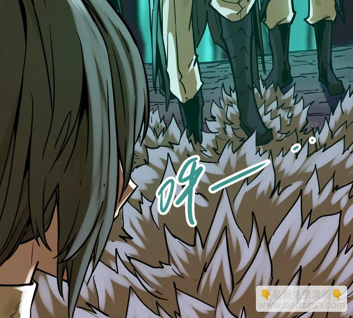 第43回 沧海宗(1/3)-第43话