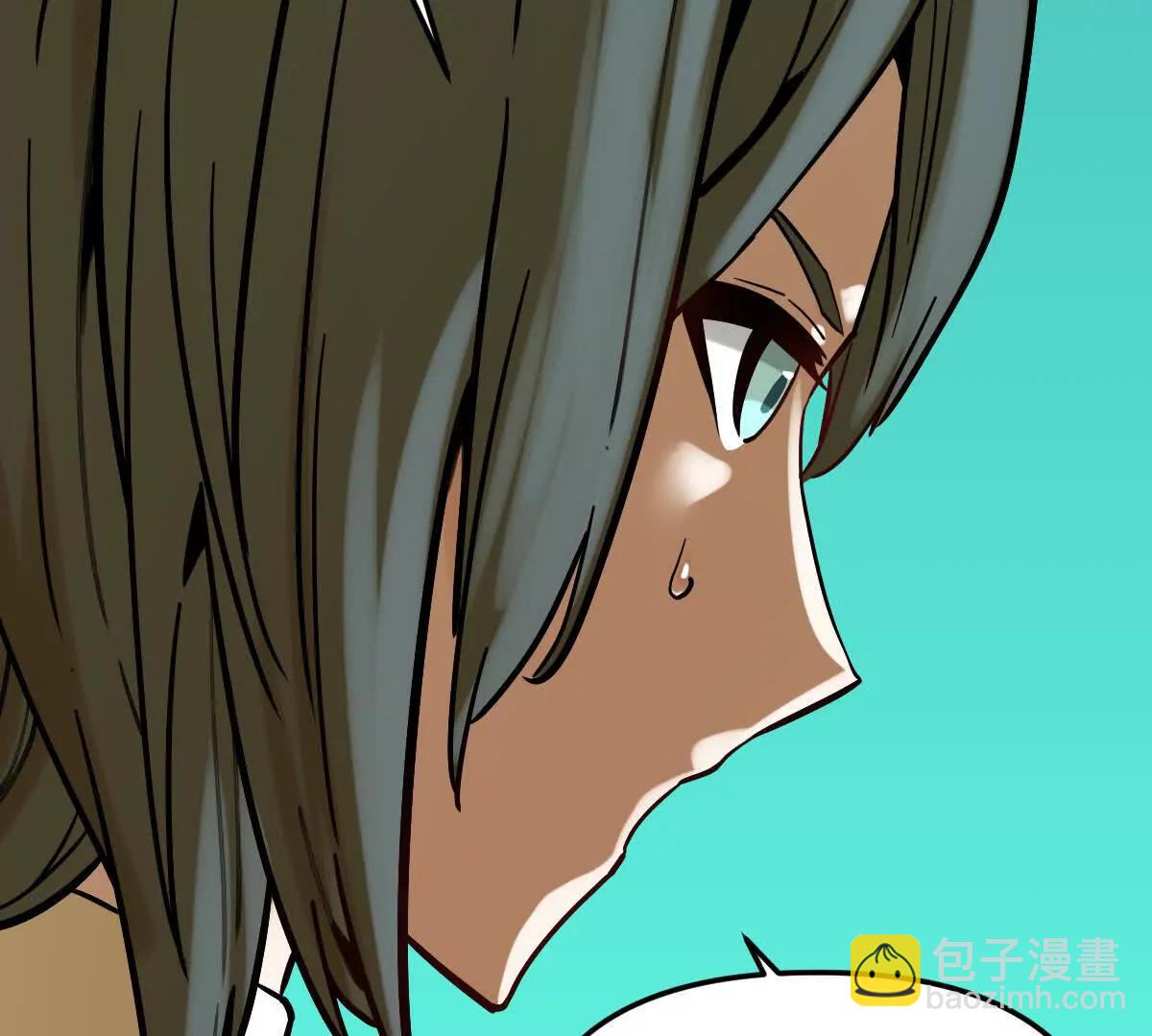 第43回 沧海宗(1/3)-第43话