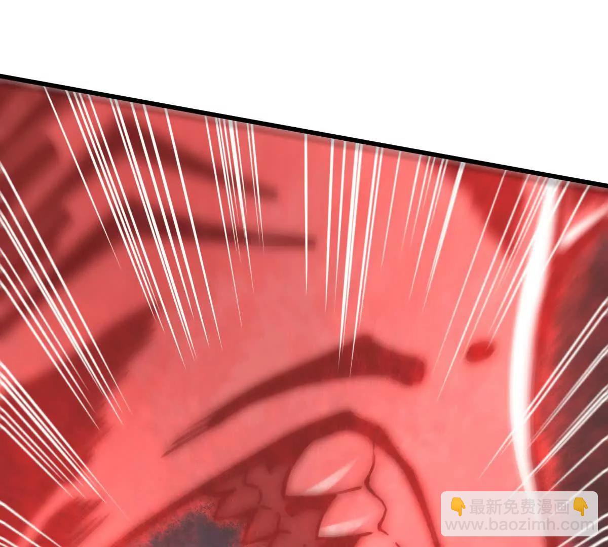 第43回 沧海宗(1/3)-第43话