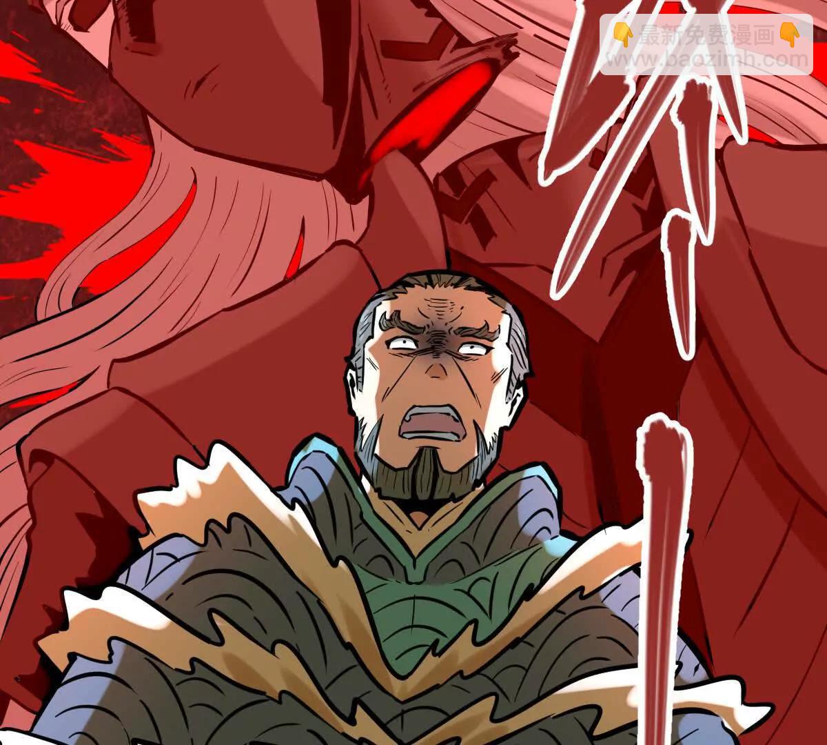 第45回 封魔榜(1/3)-第45话