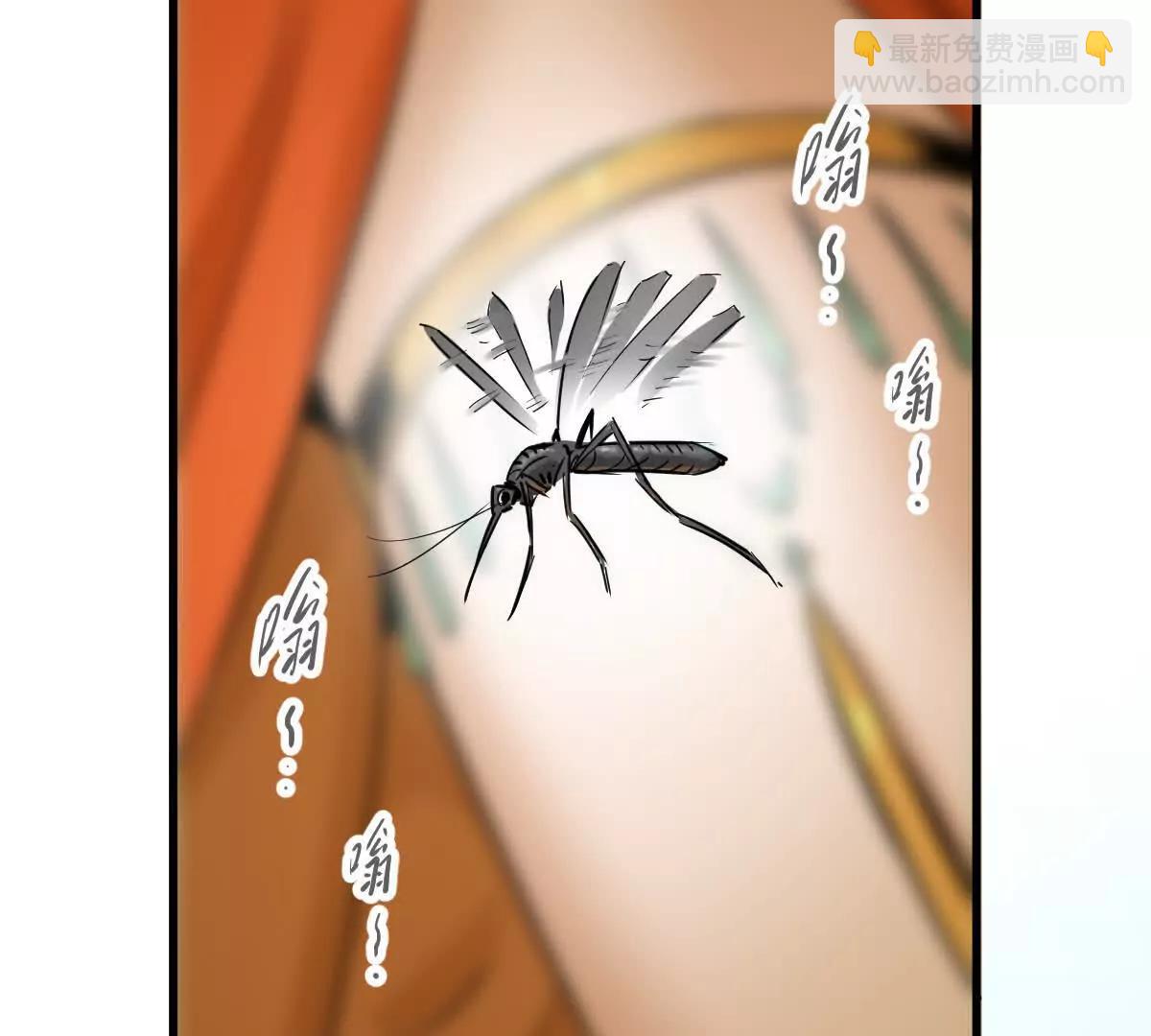 第45回 封魔榜(1/3)-第45话