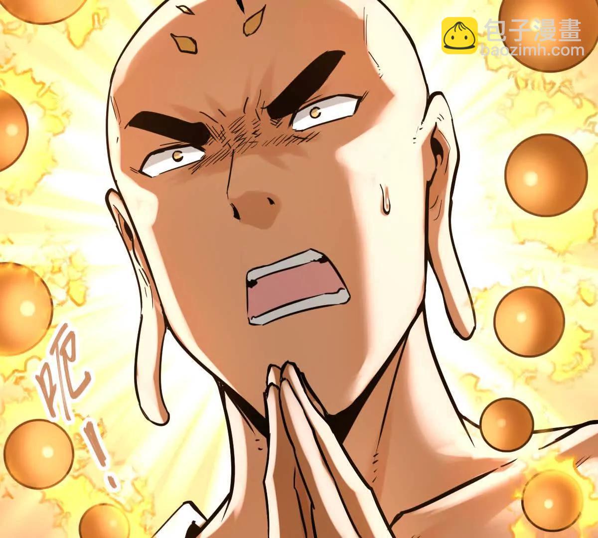 第47回 魔(1/3)-第47话