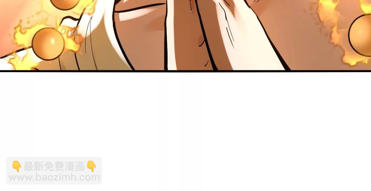 第47回 魔(1/3)-第47话