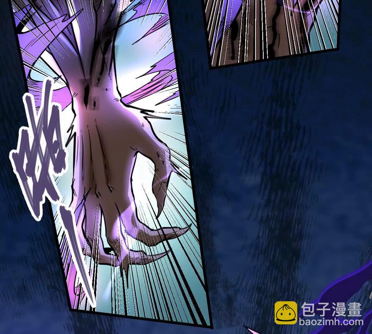 第47回 魔(1/3)-第47话