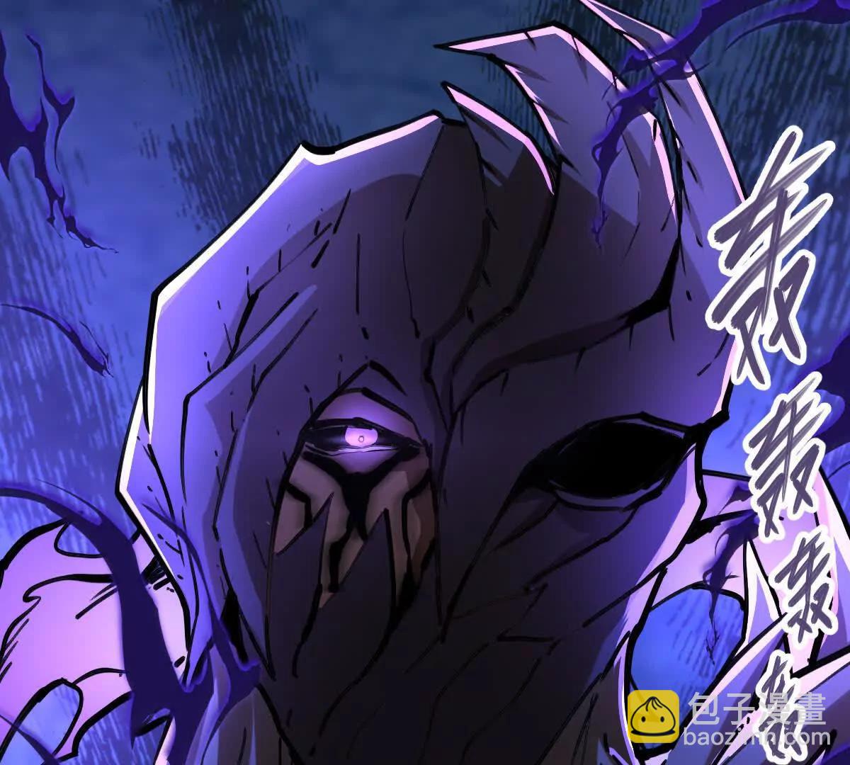 第47回 魔(1/3)-第47话