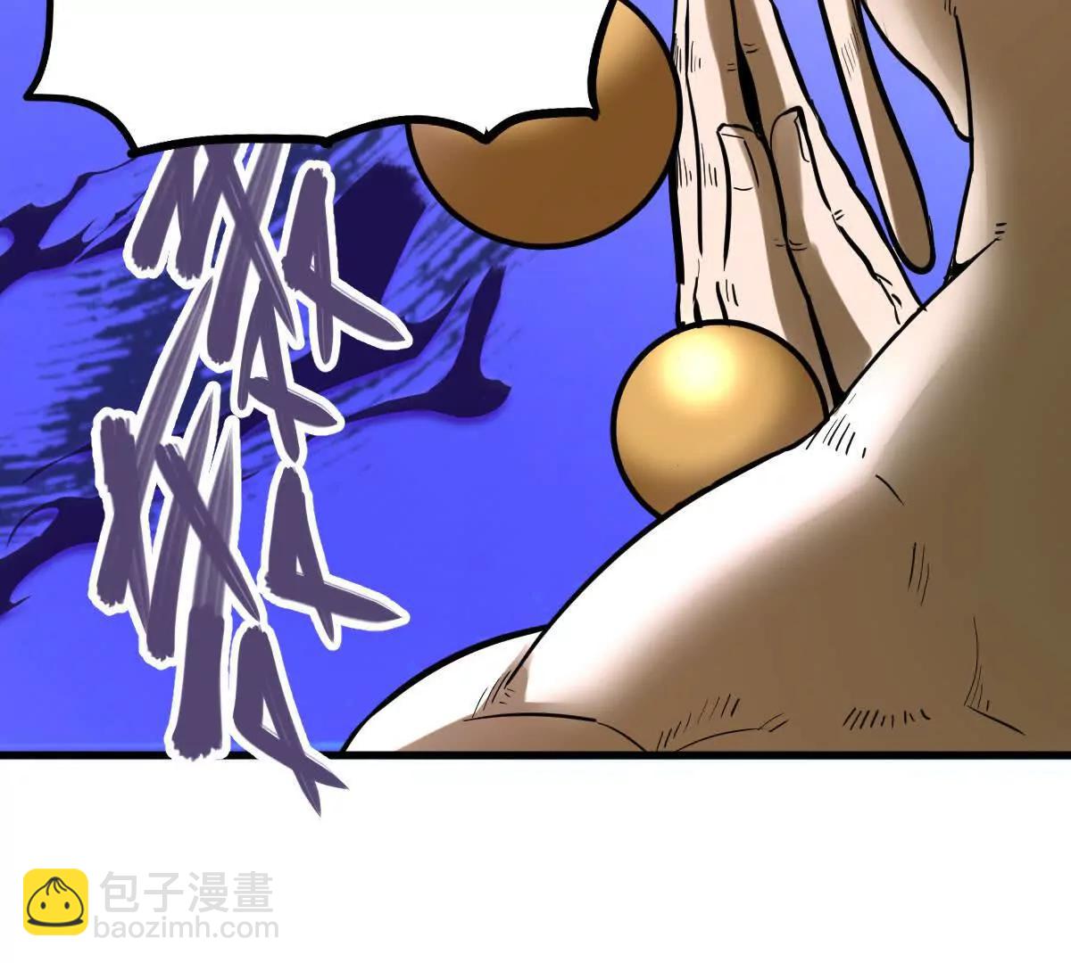 第47回 魔(1/3)-第47话