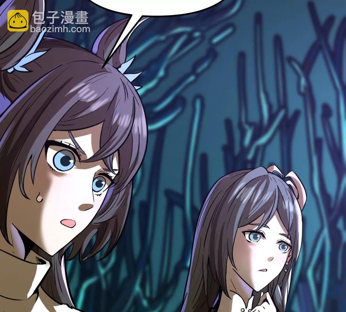 第47回 魔(1/3)-第47话