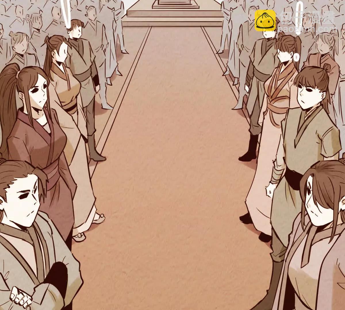 第47回 魔(1/3)-第47话