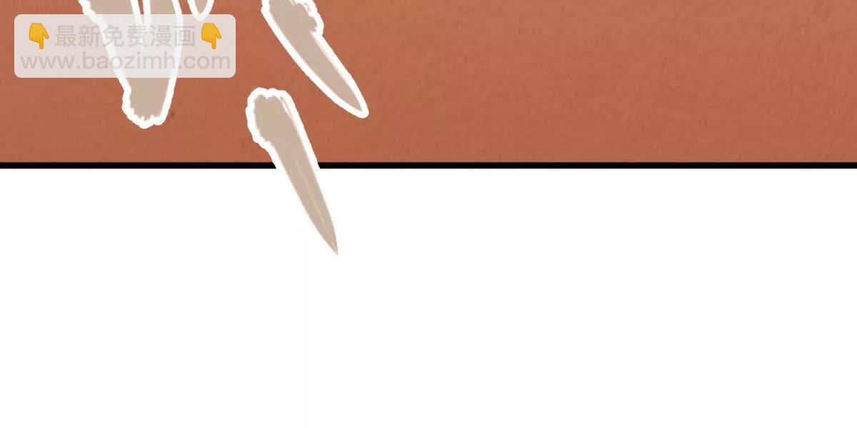 第47回 魔(1/3)-第47话