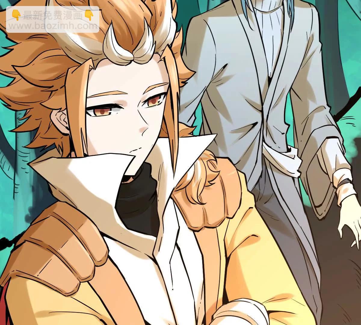 第47回 魔(1/3)-第47话