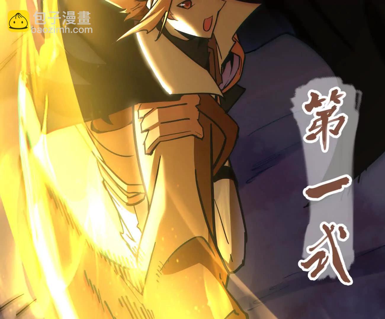 第49回 无念入门(1/4)-第49话