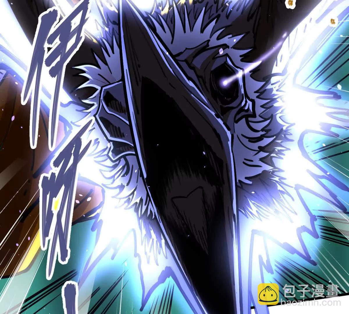 第49回 无念入门(1/4)-第49话