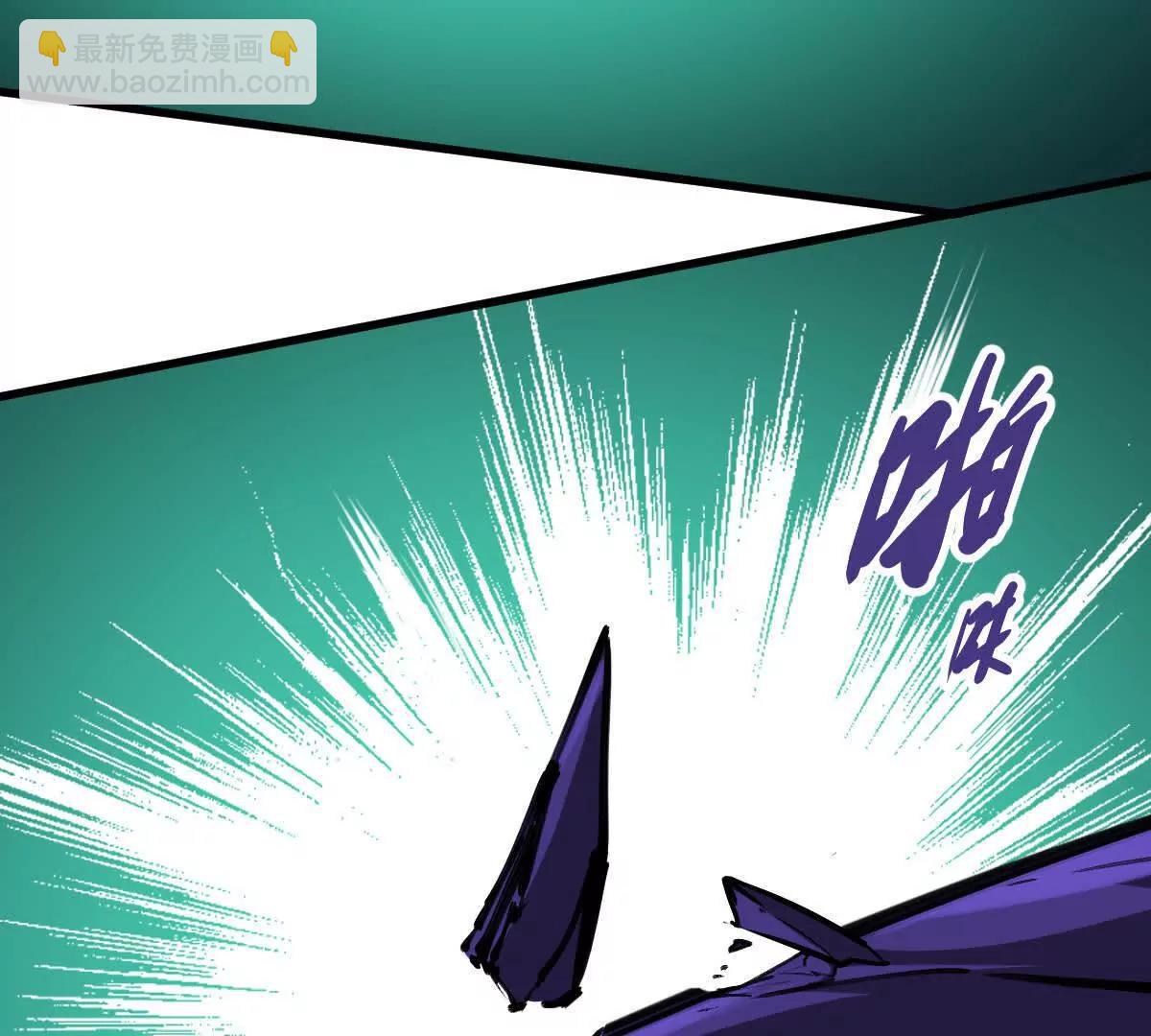 第49回 无念入门(1/4)-第49话