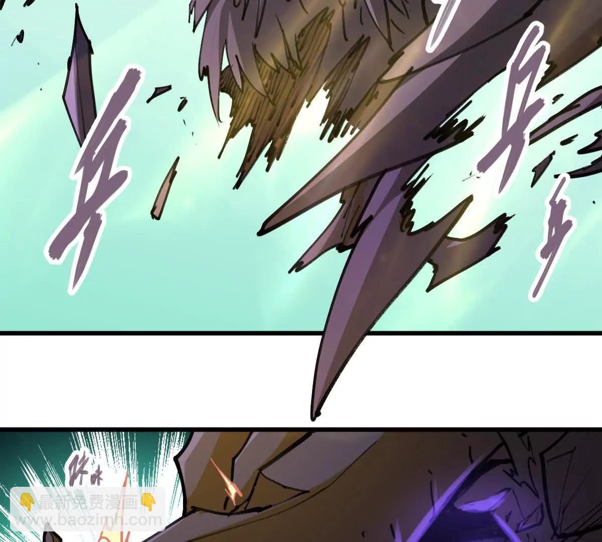 第49回 无念入门(1/4)-第49话