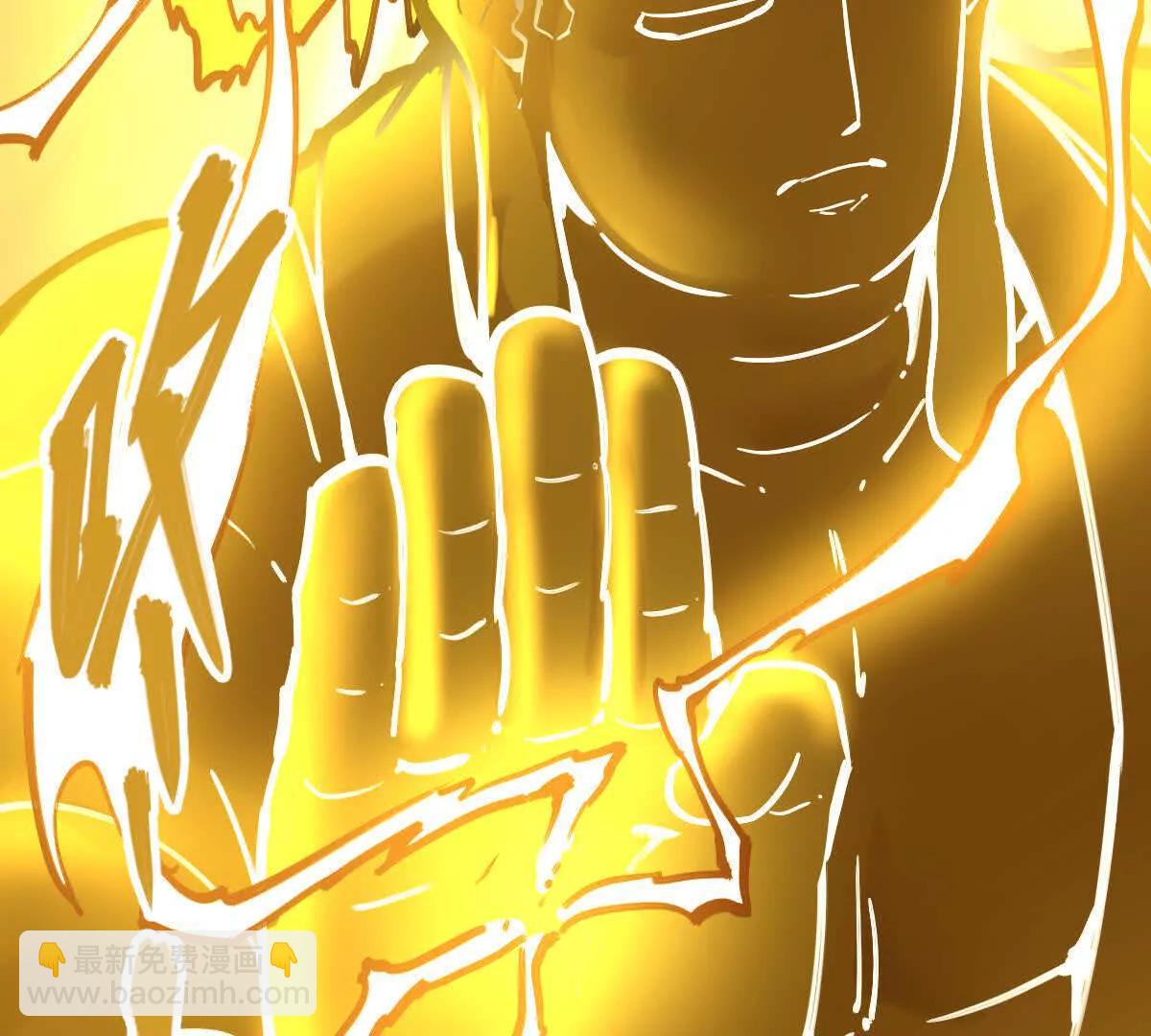 第49回 无念入门(1/4)-第49话