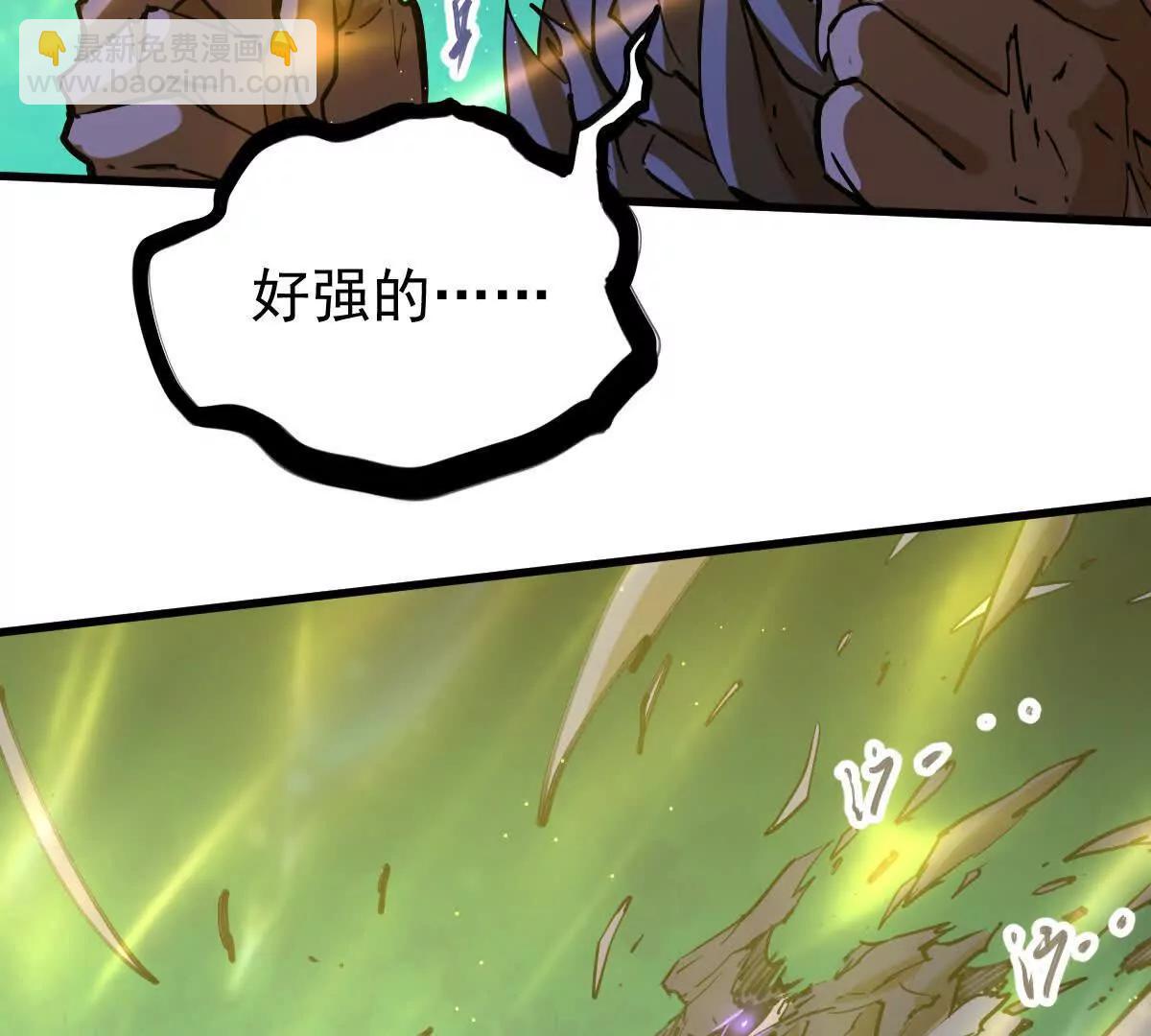 第49回 无念入门(1/4)-第49话