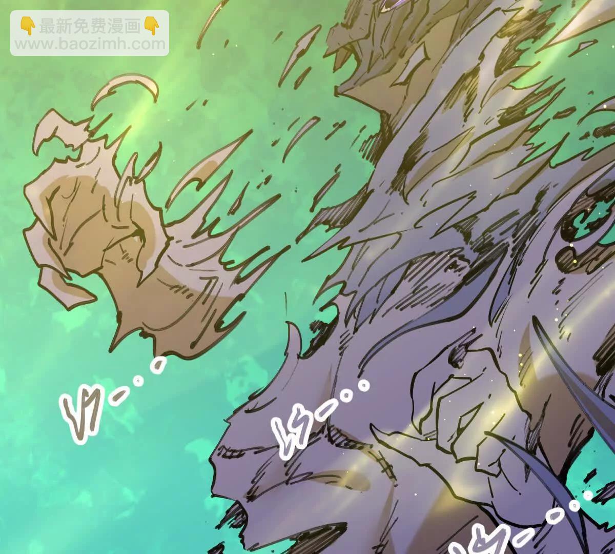 第49回 无念入门(1/4)-第49话