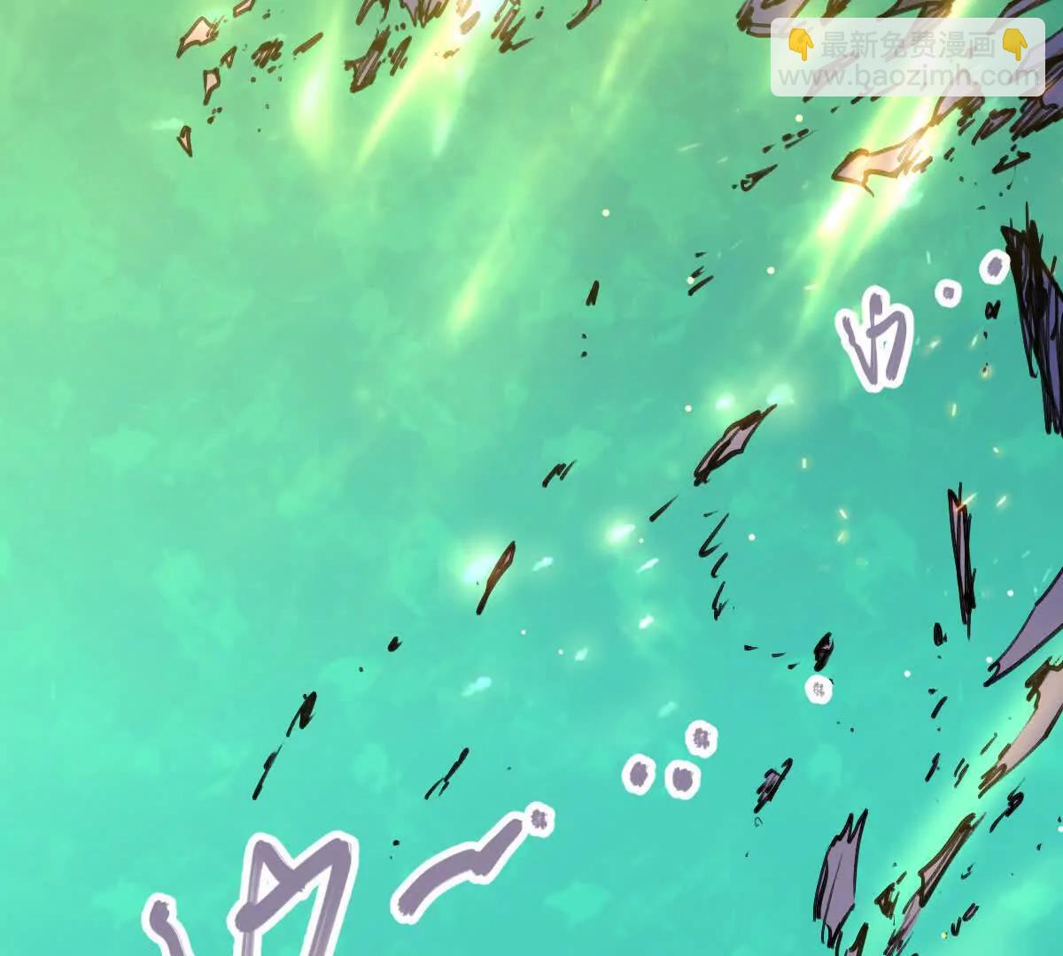 第49回 无念入门(1/4)-第49话