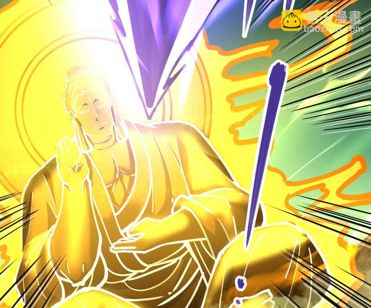 第49回 无念入门(1/4)-第49话