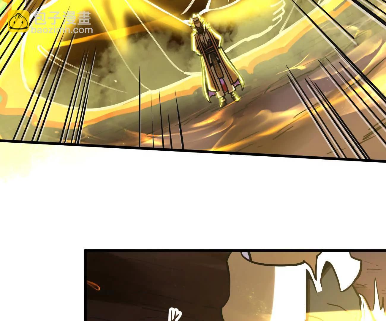 第49回 无念入门(1/4)-第49话