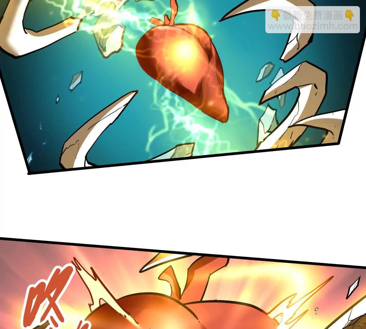 第51回 彼岸流萤(1/3)-第51话