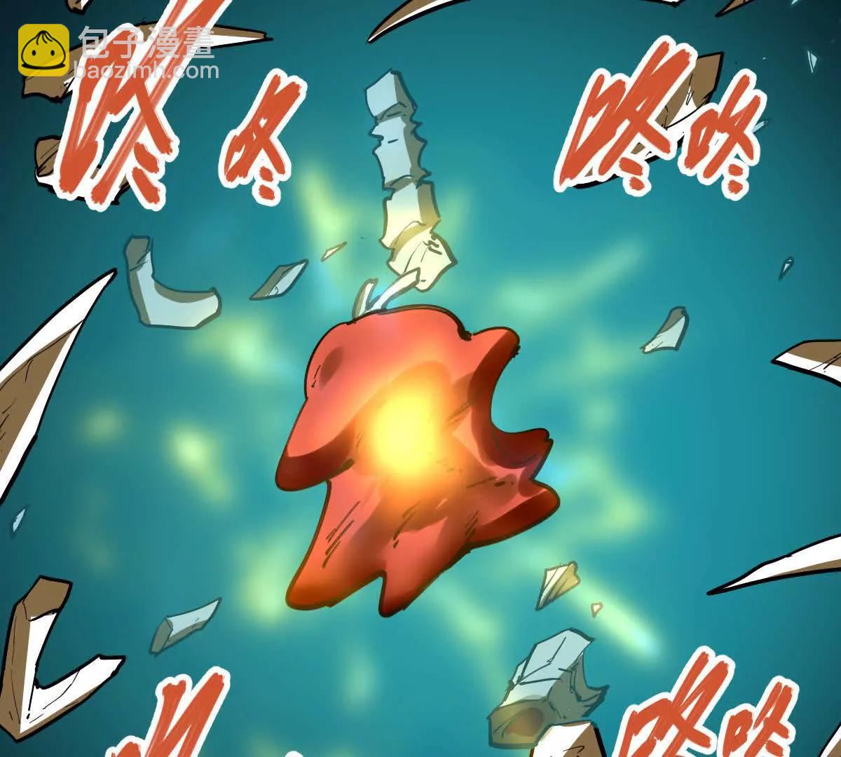 第51回 彼岸流萤(1/3)-第51话