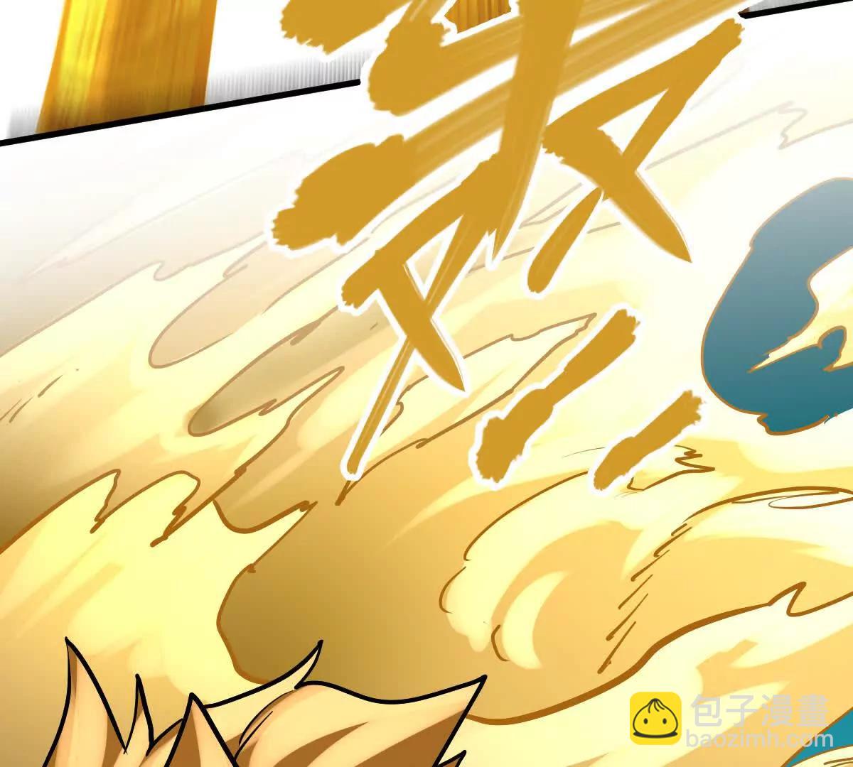 第51回 彼岸流萤(1/3)-第51话