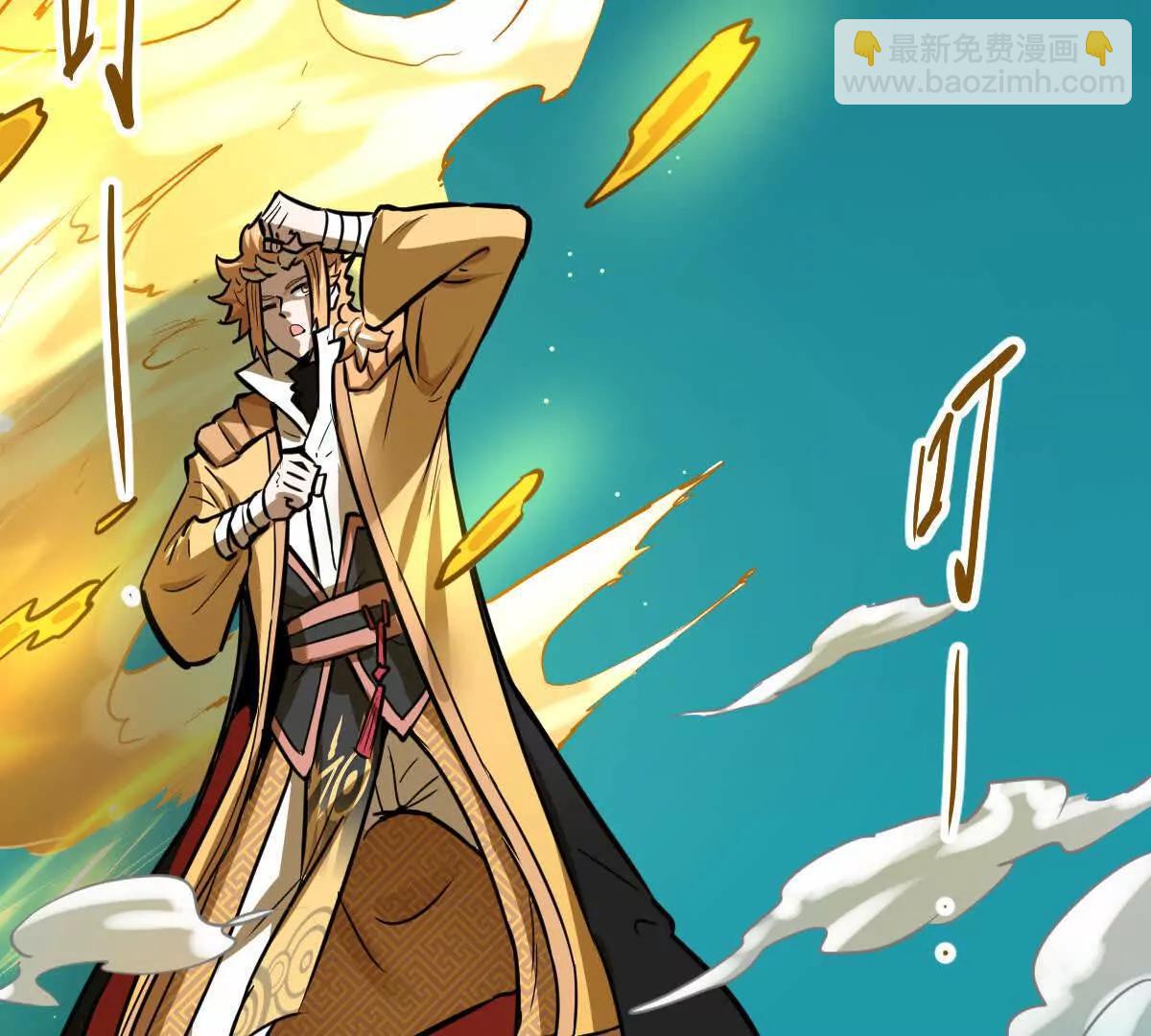 第51回 彼岸流萤(1/3)-第51话