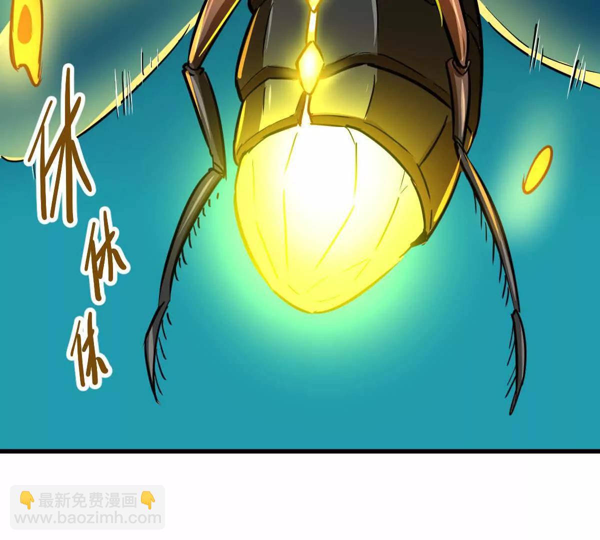 第51回 彼岸流萤(1/3)-第51话