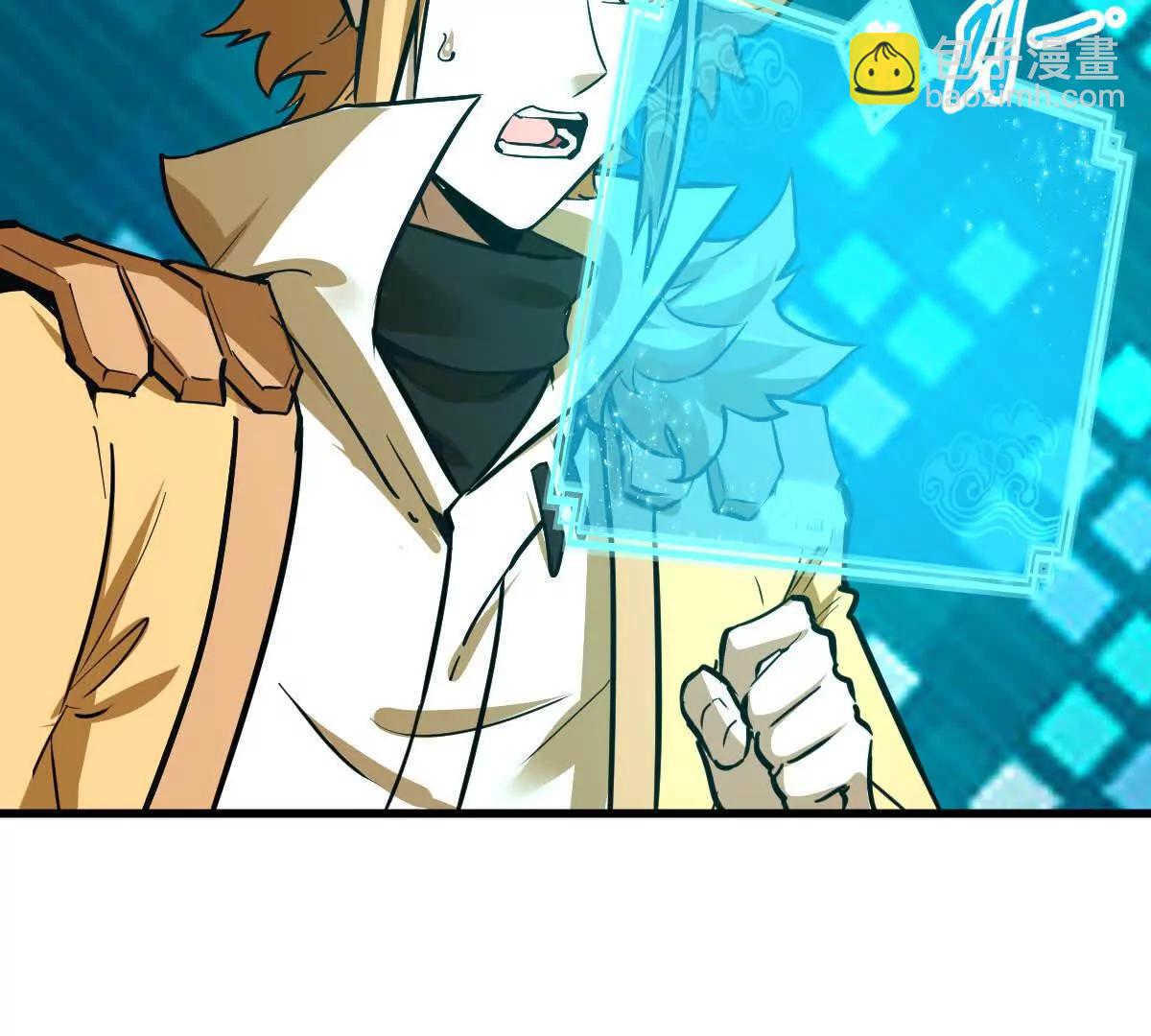 第51回 彼岸流萤(1/3)-第51话