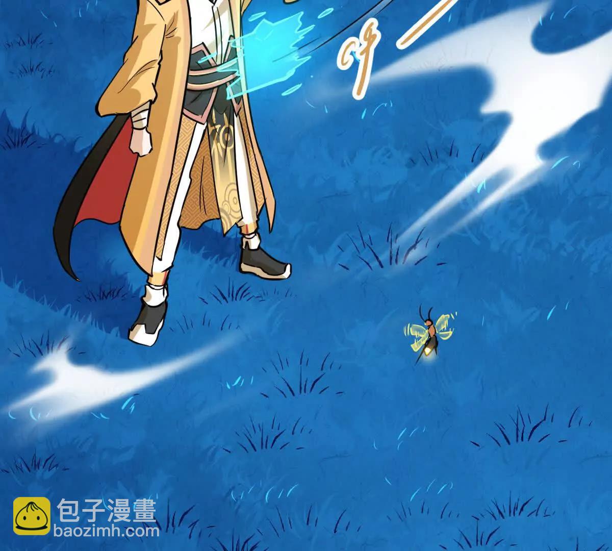 第51回 彼岸流萤(1/3)-第51话