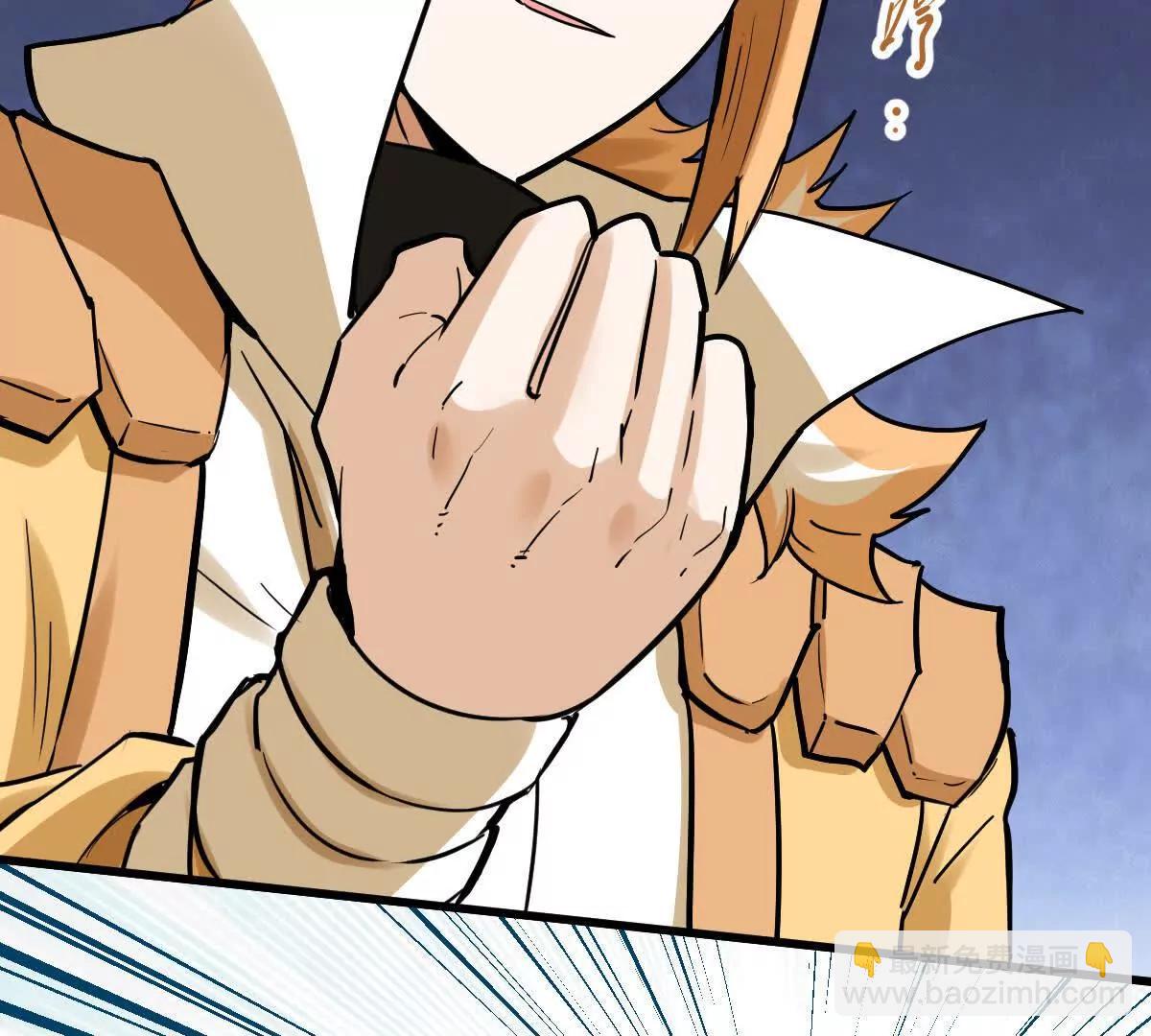 第51回 彼岸流萤(1/3)-第51话