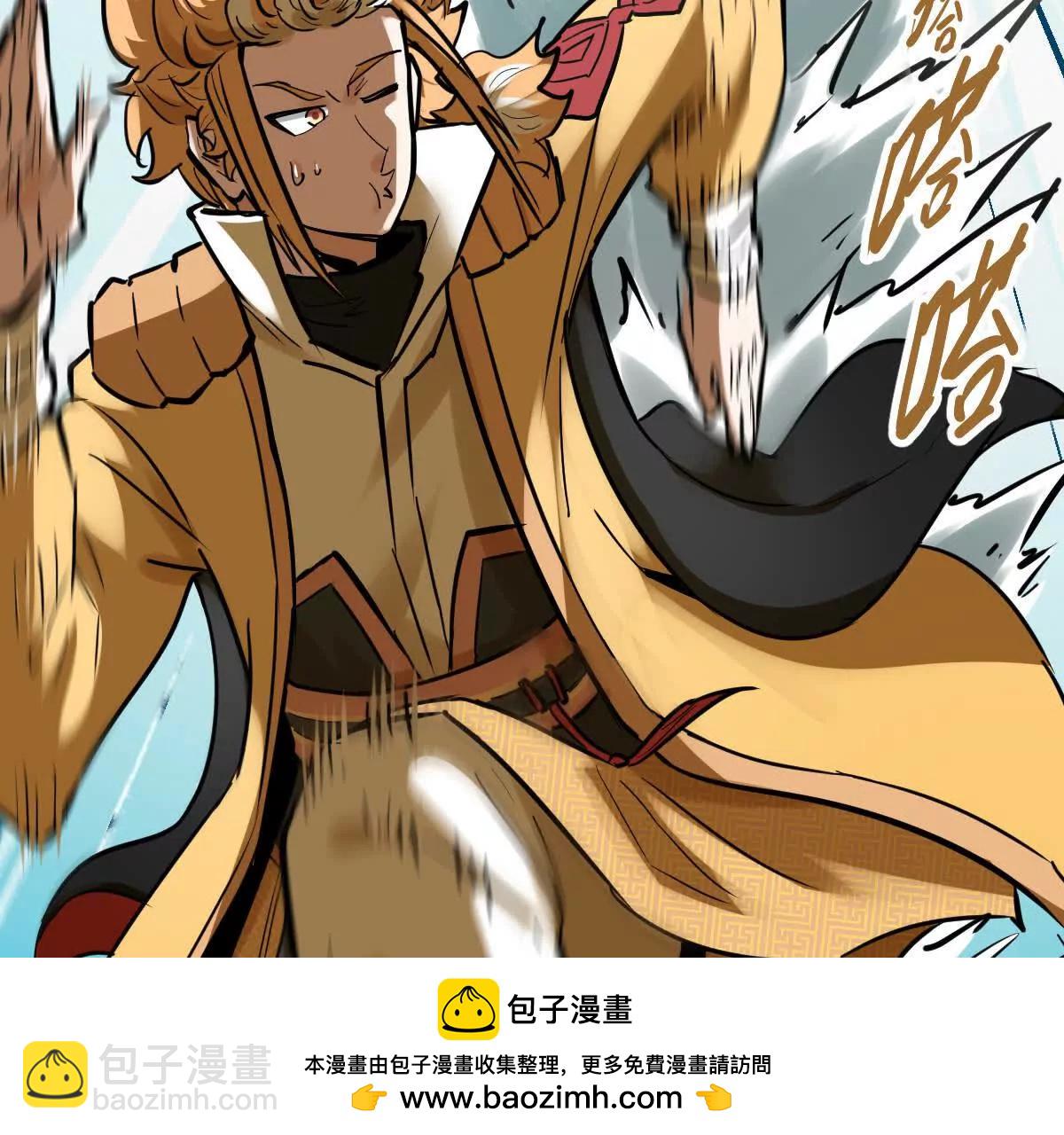 第51回 彼岸流萤(1/3)-第51话