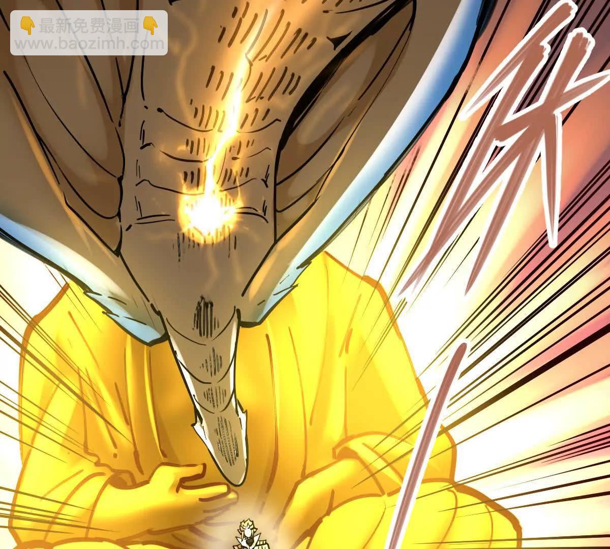 第51回 彼岸流萤(1/3)-第51话