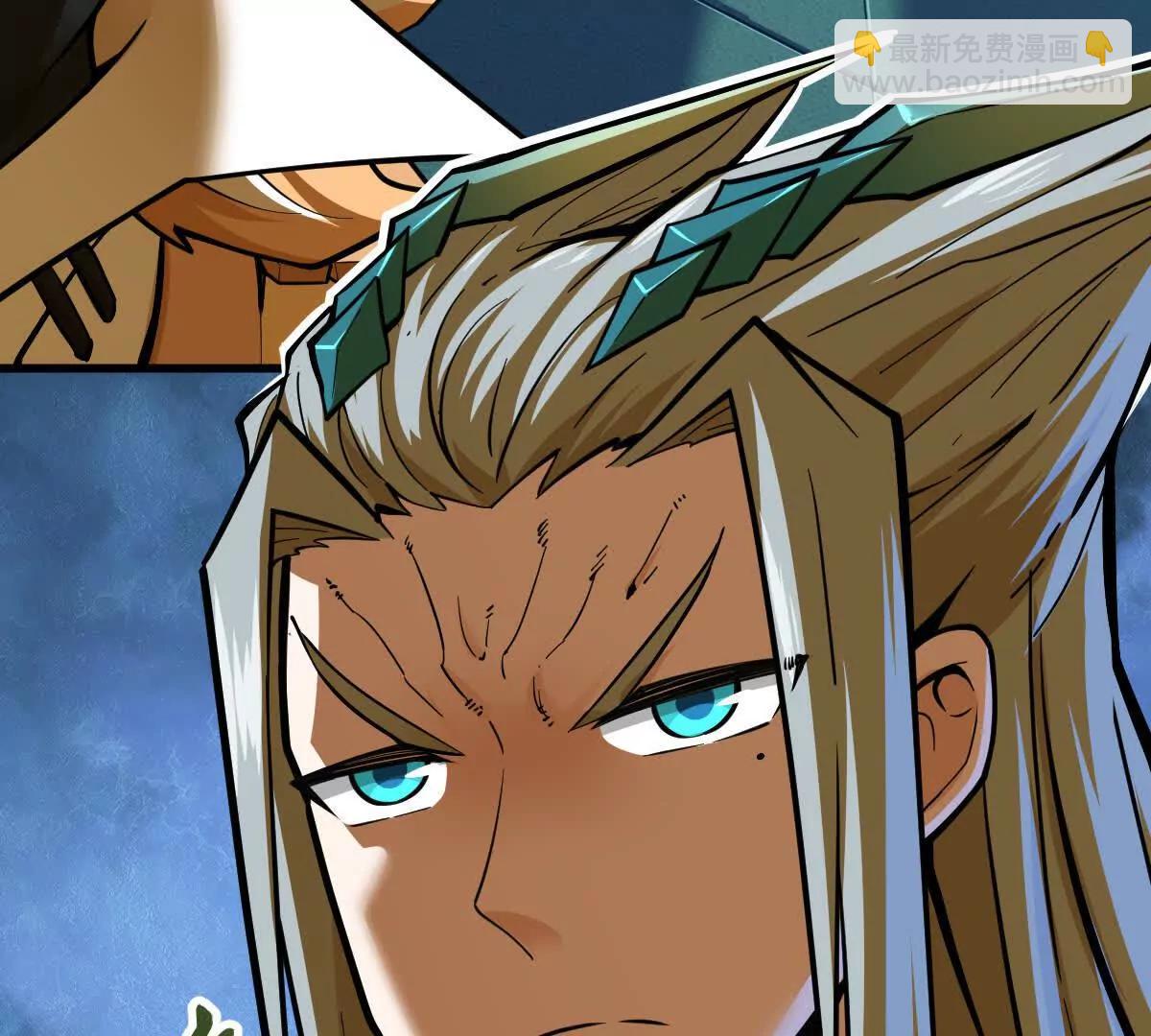 第53回 双宗合攻(1/2)-第53话