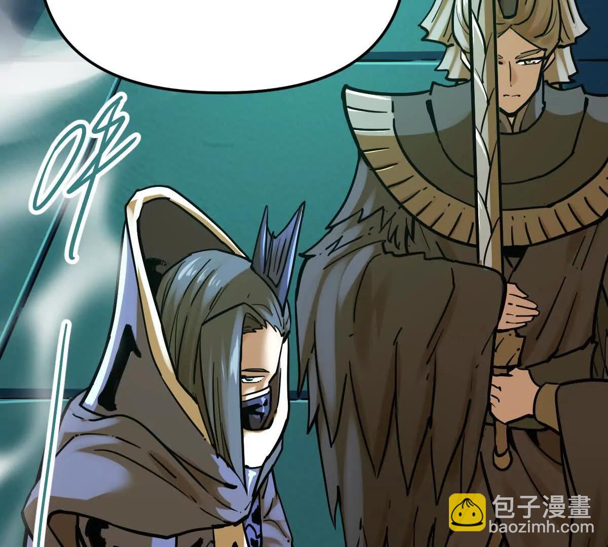 第53回 双宗合攻(1/2)-第53话