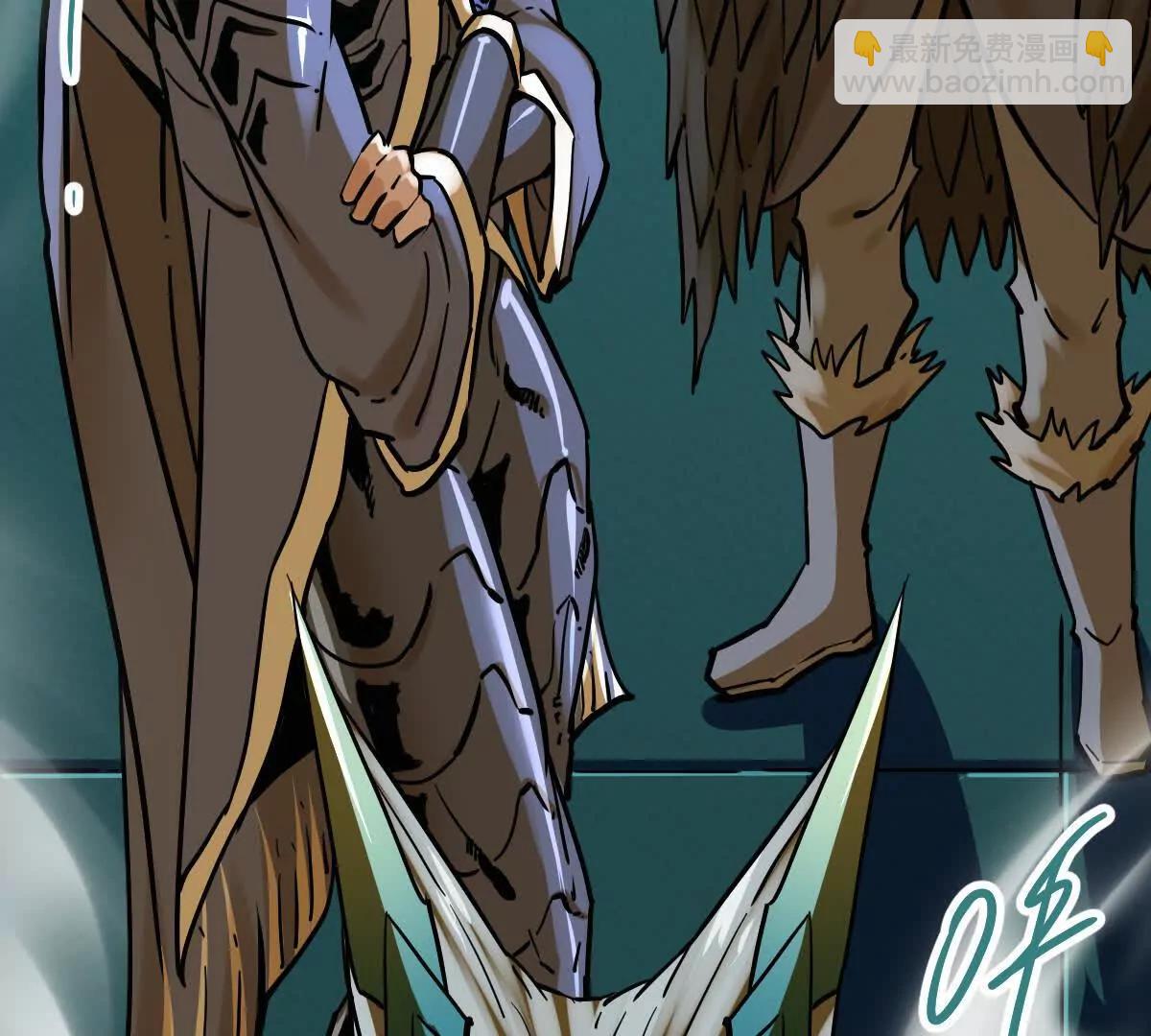 第53回 双宗合攻(1/2)-第53话