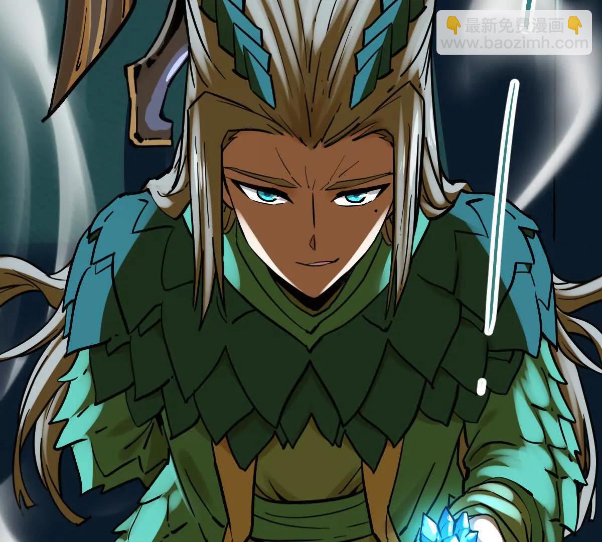 第53回 双宗合攻(1/2)-第53话