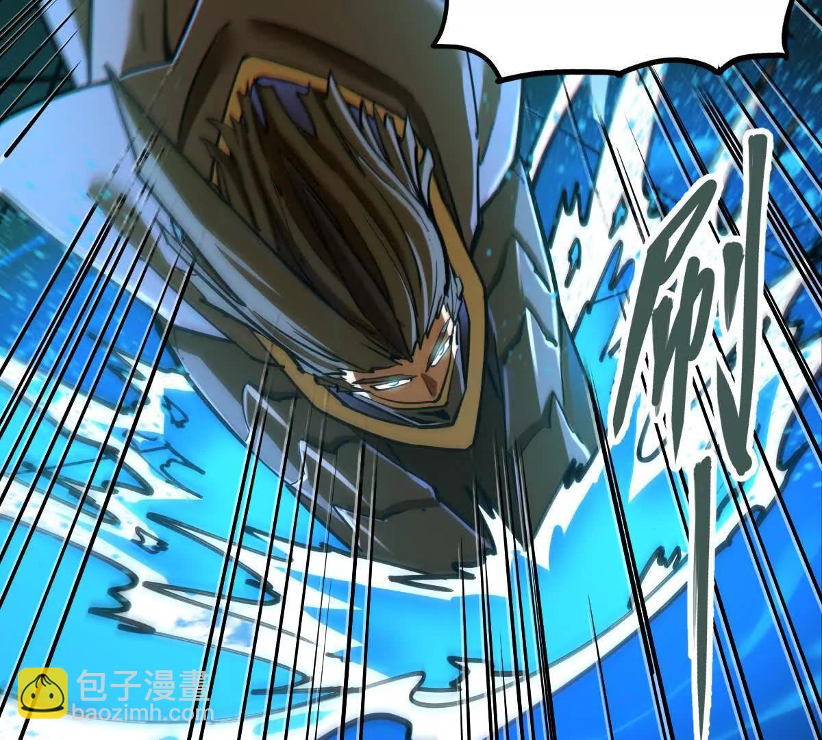 第53回 双宗合攻(1/2)-第53话